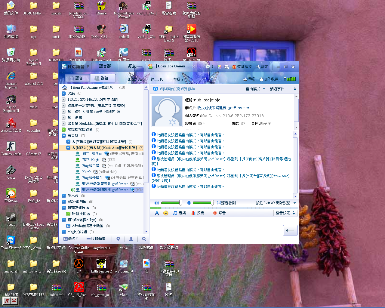 �ڪ��ۥU