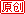 ���